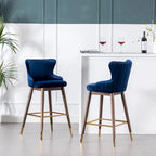 Tabourets de bar à dossier ailé recouverts de tissu (lot de 2)