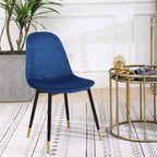 Chaises de salle à manger Lassan contemporaines rembourrées en tissu (Lot de 4)