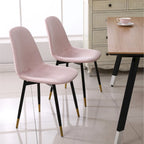 Chaises de salle à manger Lassan contemporaines rembourrées en tissu (Lot de 4)