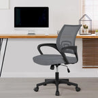 Chaise de bureau ergonomique réglable, dossier mi-hauteur en maille pivotante