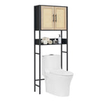 Meuble de Rangement Sur Pied WC avec Porte en Rotin